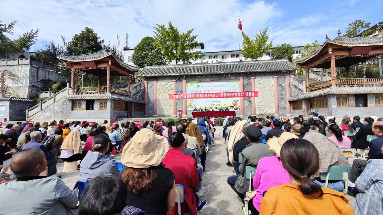 1729382247555172.jpg 微信圖片_20241020074242.jpg