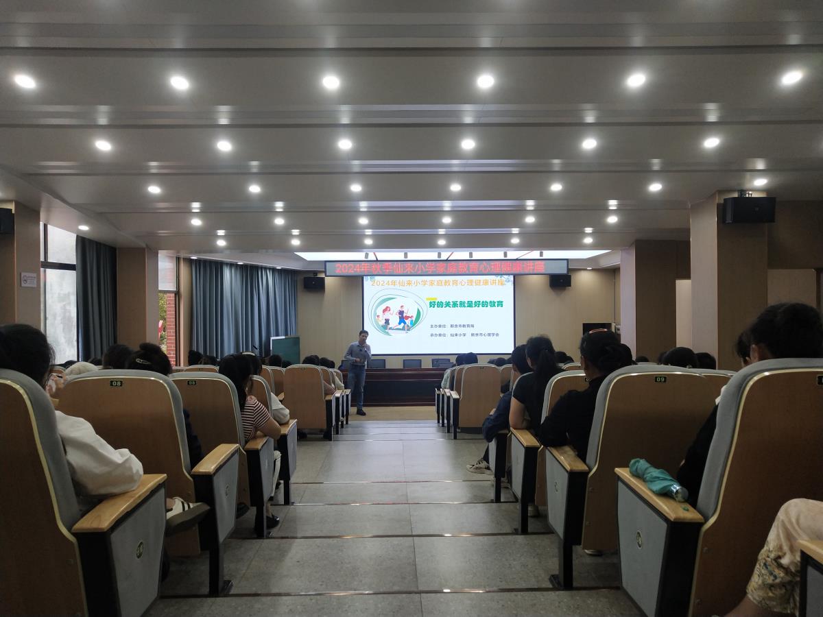 1729660070932628.jpg 微信圖片_20241017113455.jpg