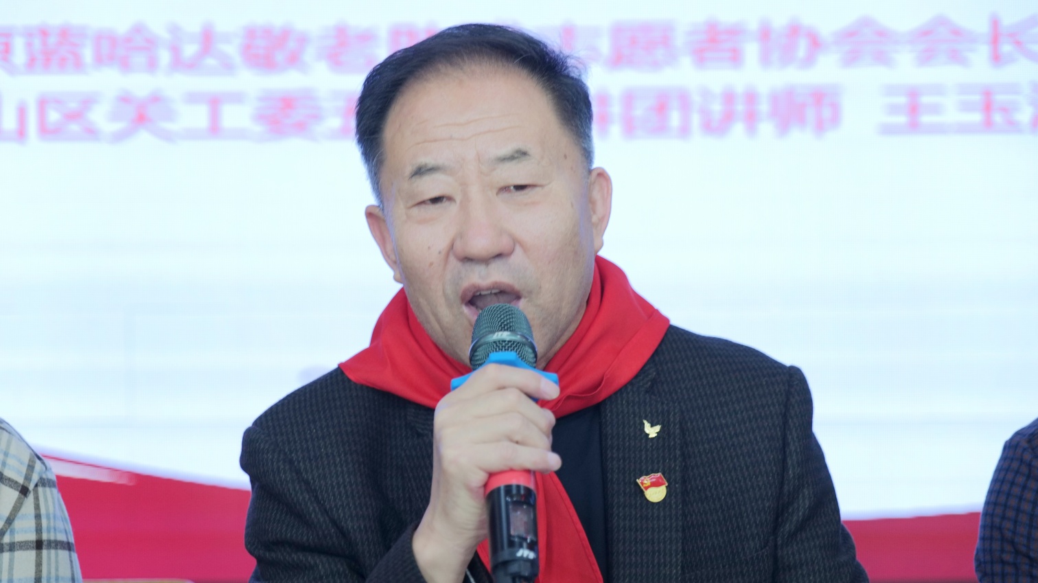 1729825800851170.jpg 元寶山區(qū)星光小學“五老”進校園活動照片12pg_副本.jpg