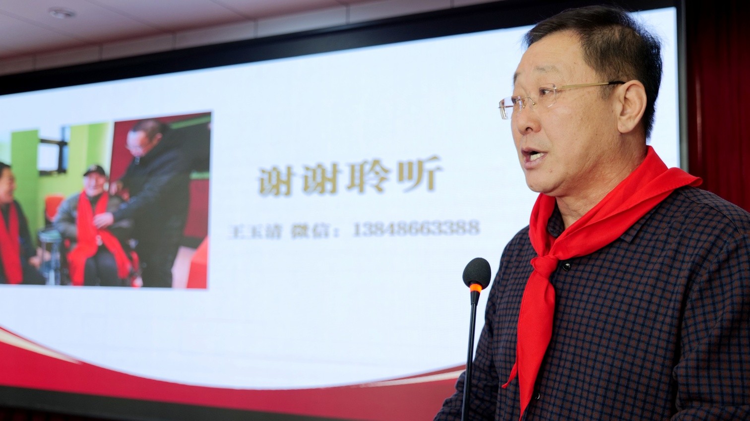 1729825868148712.jpg 元寶山區(qū)星光小學“五老”進校園活動照片23pg_副本.jpg