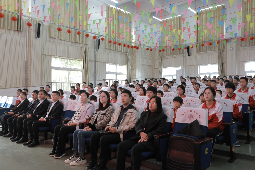 QQ20241031-1643191.png