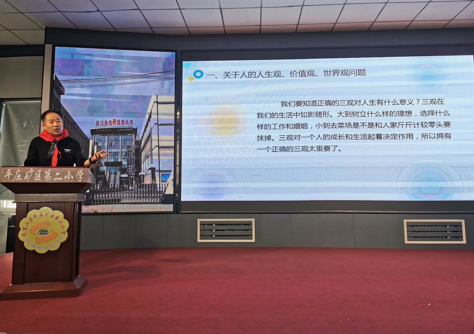 1730445124484898.jpg 元寶山區(qū)平礦二小關工委開展“五老”進校園講述家庭教育知識活動照片5jpg_副本.jpg