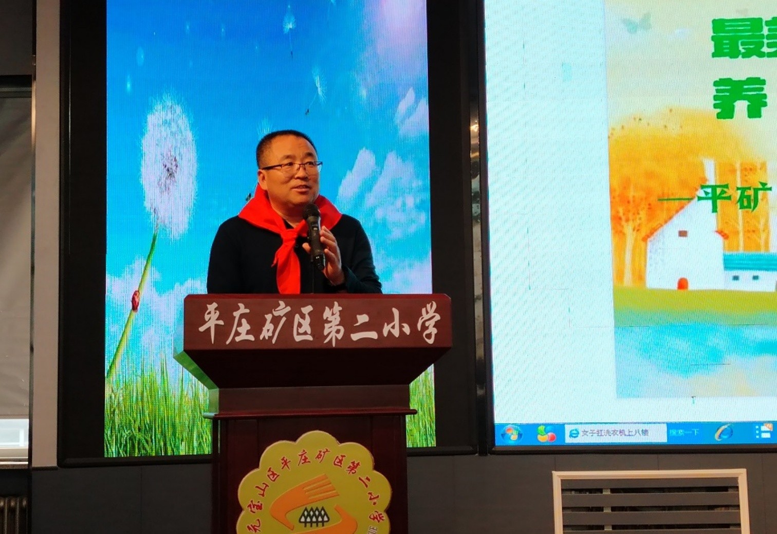 1730445178151711.jpg 元寶山區(qū)平礦二小關工委開展“五老”進校園講述家庭教育知識活動照片9pg_副本.jpg