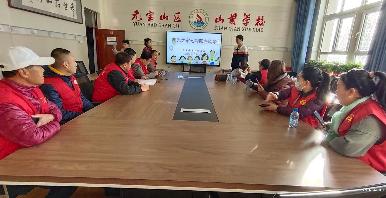 元寶山區(qū)星海社區(qū)關(guān)工委秋季助學(xué)活動(dòng)照片8jpg_副本.jpg