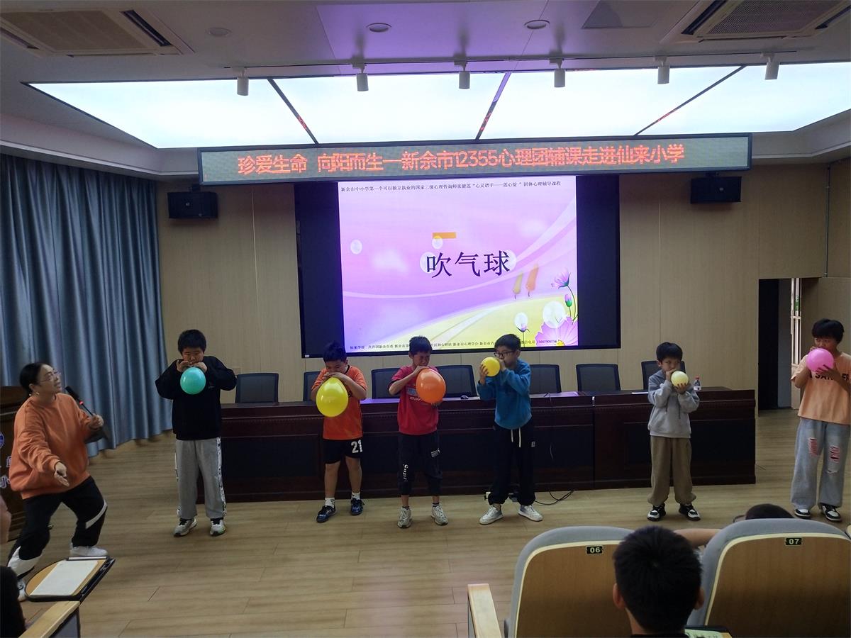 1730873032239413.jpg 微信圖片_20241101091551.jpg