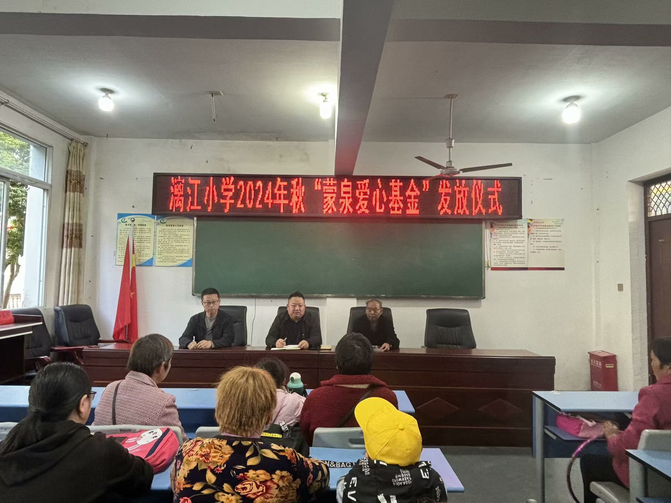 1730873721870135.jpg 1.jpg