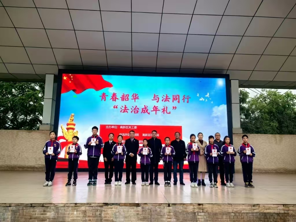 1731149369176676.jpg 成人禮3.jpg