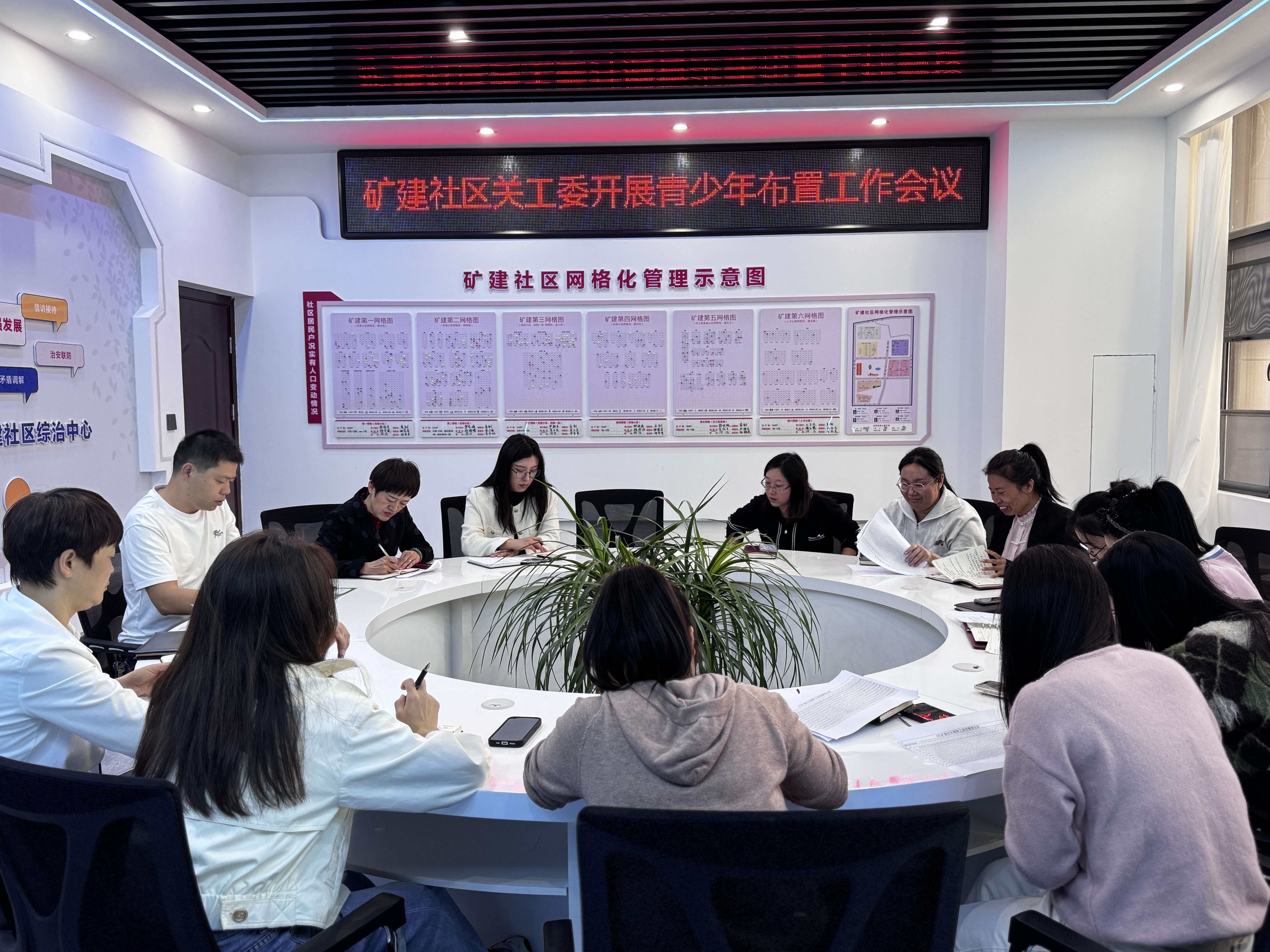 1731378382196068.jpg 2基層動(dòng)態(tài)照片_愛奇藝.jpg