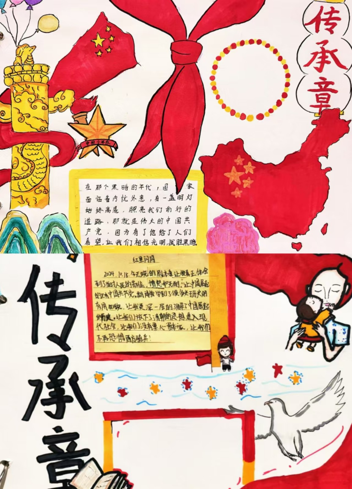 1731993368128367.jpg d76982e5e50bcfe9ba1f7d279f2e569.jpg