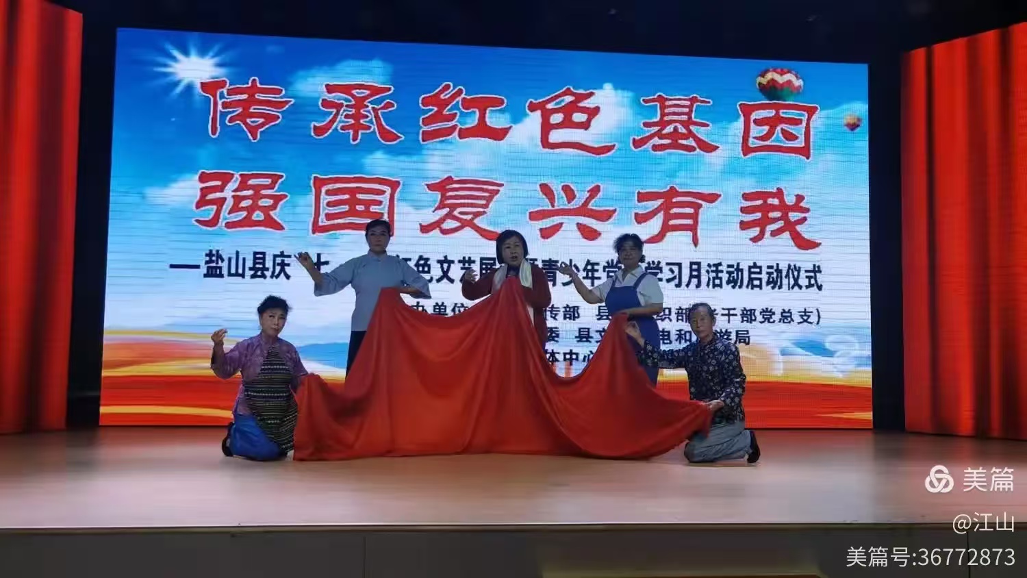 1732071053844974.jpg 微信圖片_20241105185946.jpg