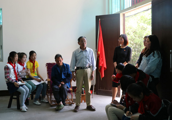 1732351603263883.png 桃源鎮(zhèn)莫道桑榆晚 為霞尚滿天4.png