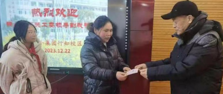 1732356195951313.jpg 002.jpg