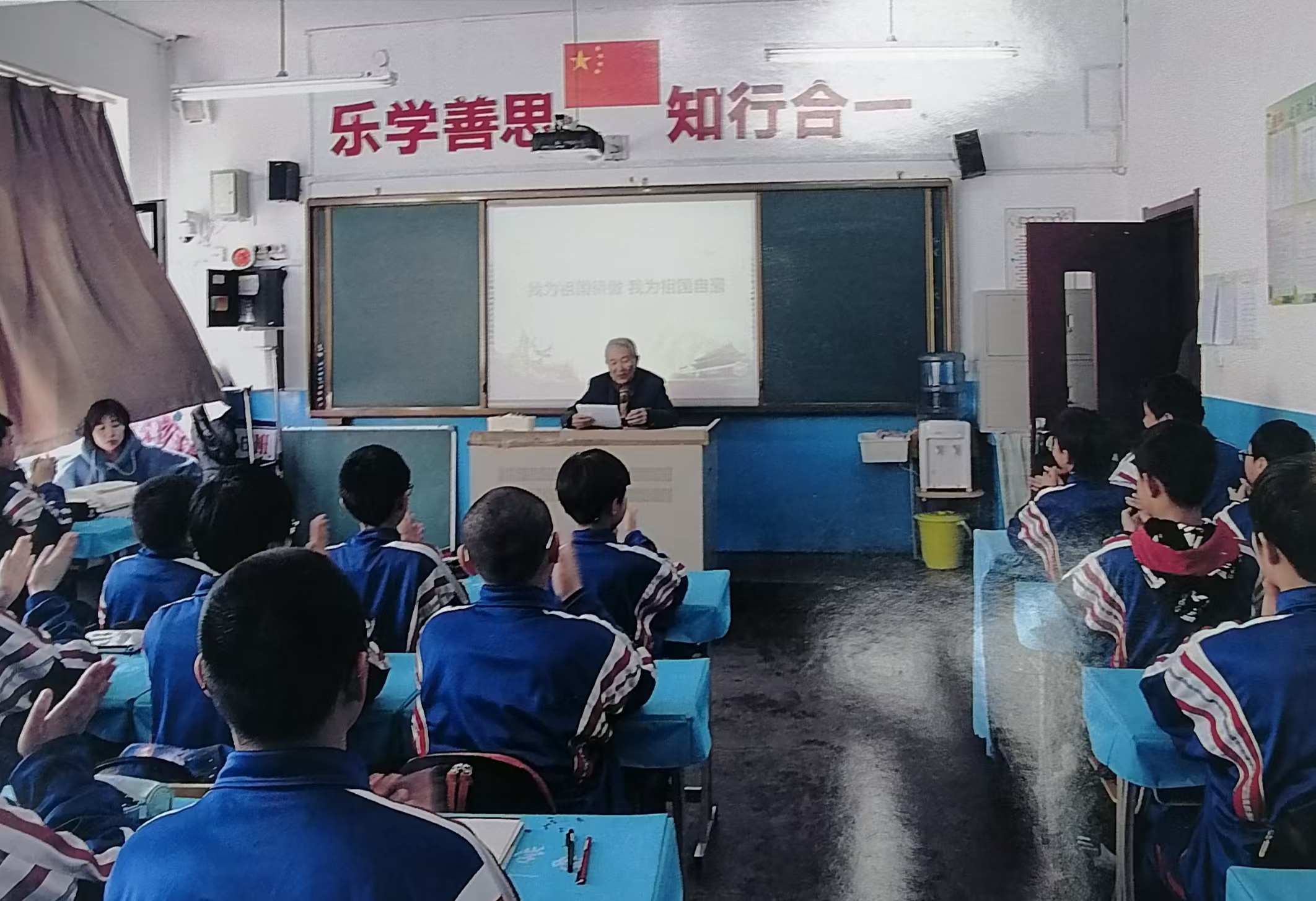 1732456596524845.jpg 微信圖片_20241124211846.jpg