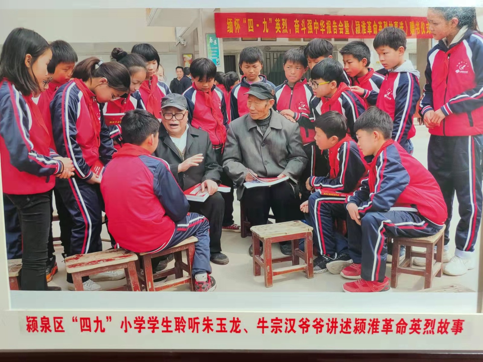 1732494931249126.jpg 微信圖片_20220308083000.jpg