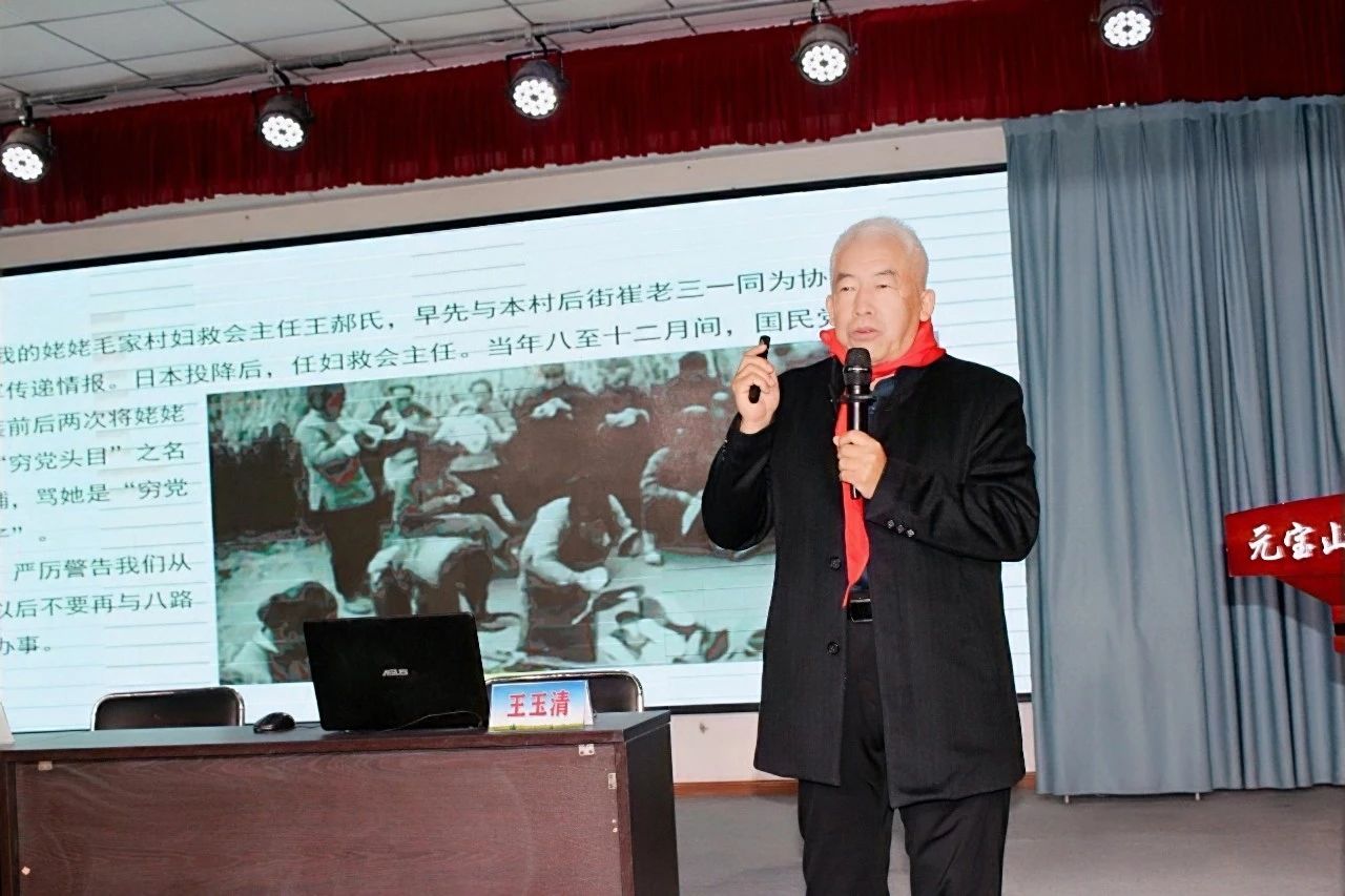 1732501098655685.jpg 元寶山區(qū)實驗小學(xué)關(guān)工委“五老”進校園宣講活動照片12.jpg