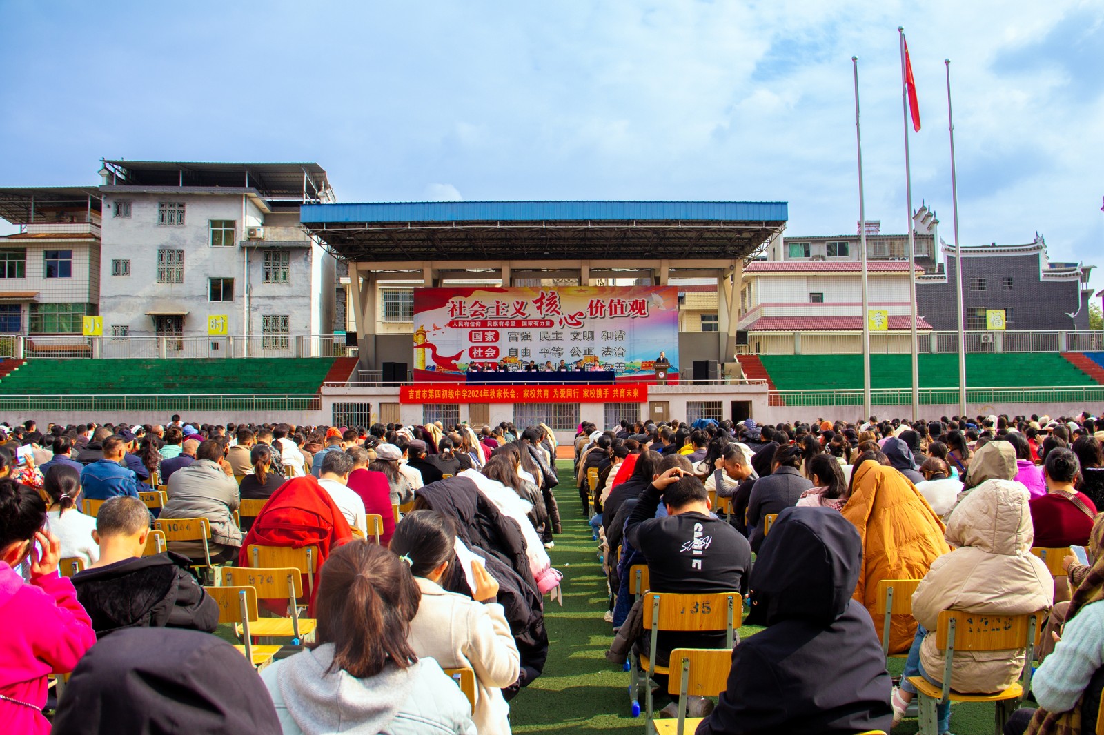 1732502736981859.jpg 圖片1.jpg