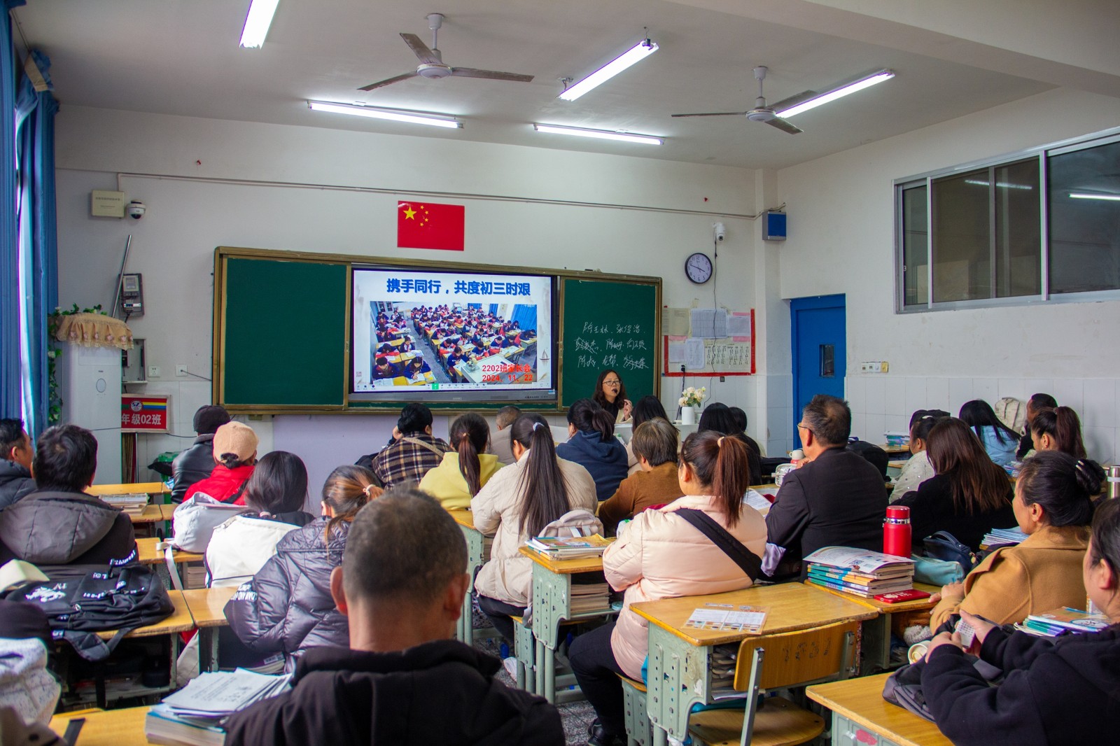 1732502833945361.jpg 圖片4.jpg