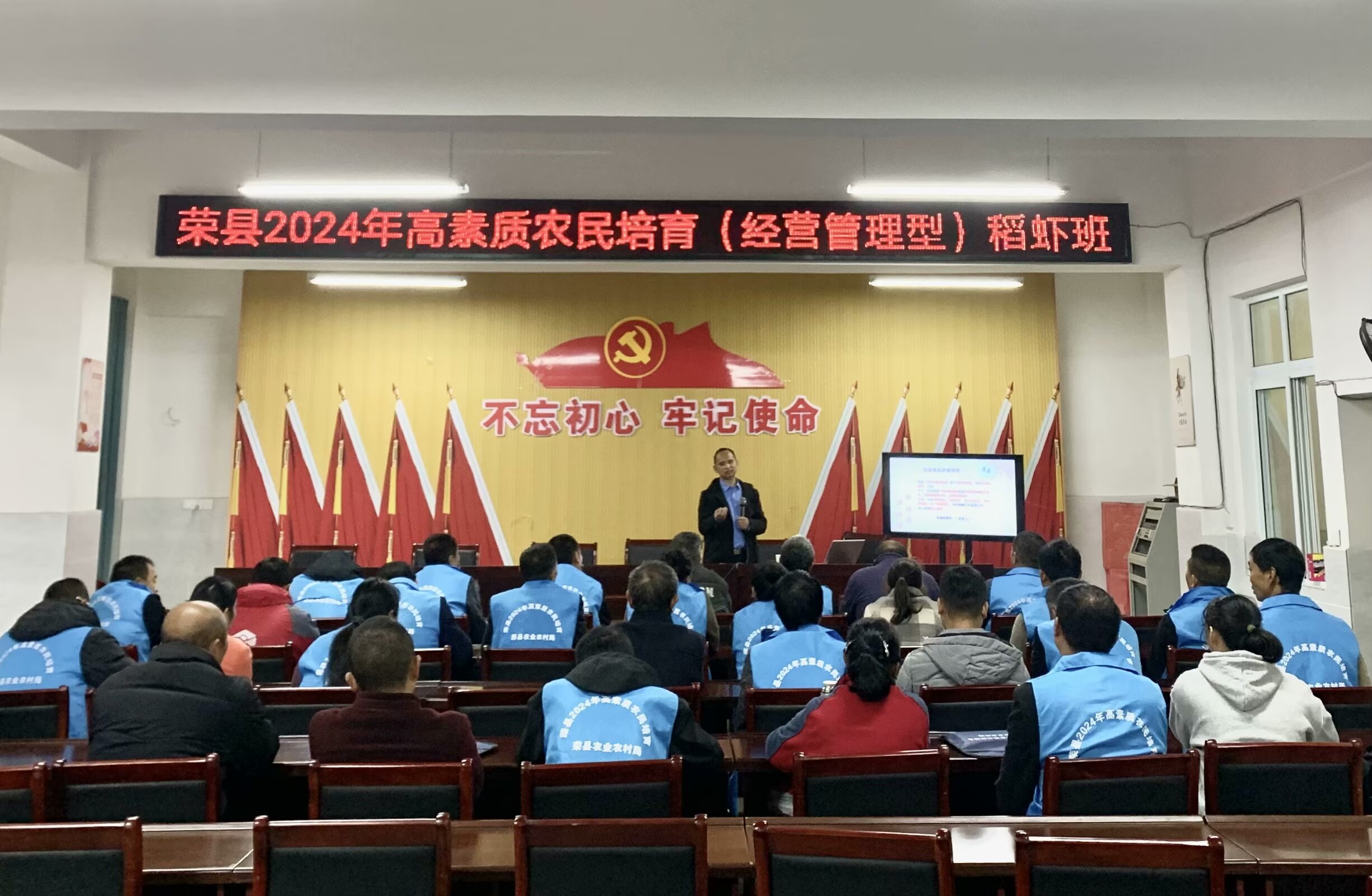助力稻蝦產(chǎn)業(yè)高質(zhì)量發(fā)展.jpg