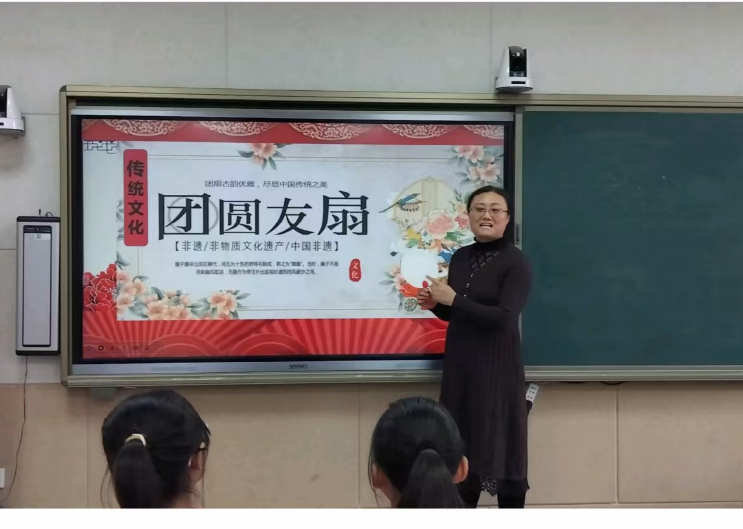 1733102340651707.jpg 元寶山區(qū)平礦二小非遺活動照片1_副本.jpg