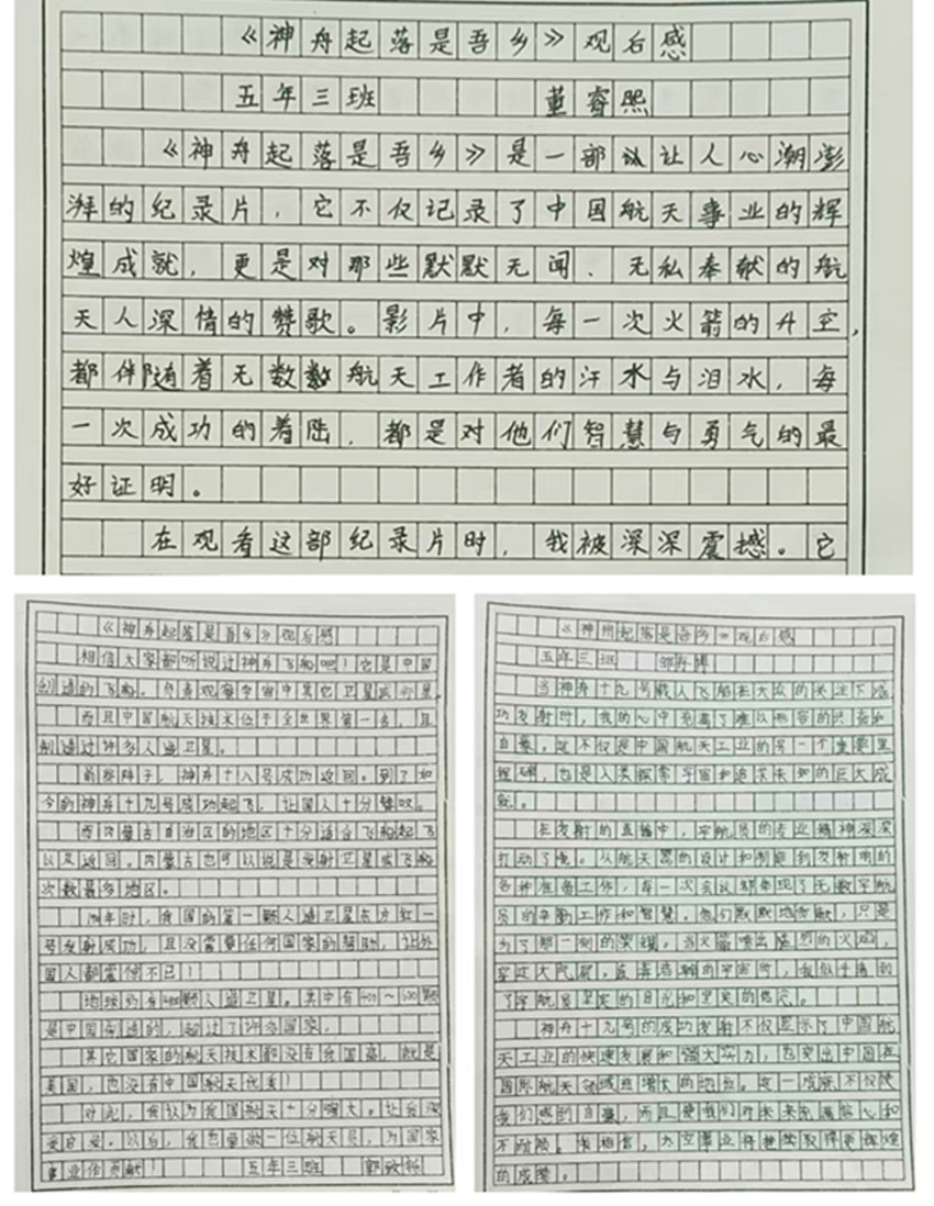 1733233783711637.jpg 微信圖片_20241203214351_副本.jpg