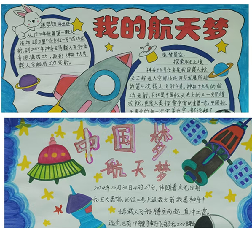 1733233805981530.jpg 微信圖片_20241203214343_副本.jpg