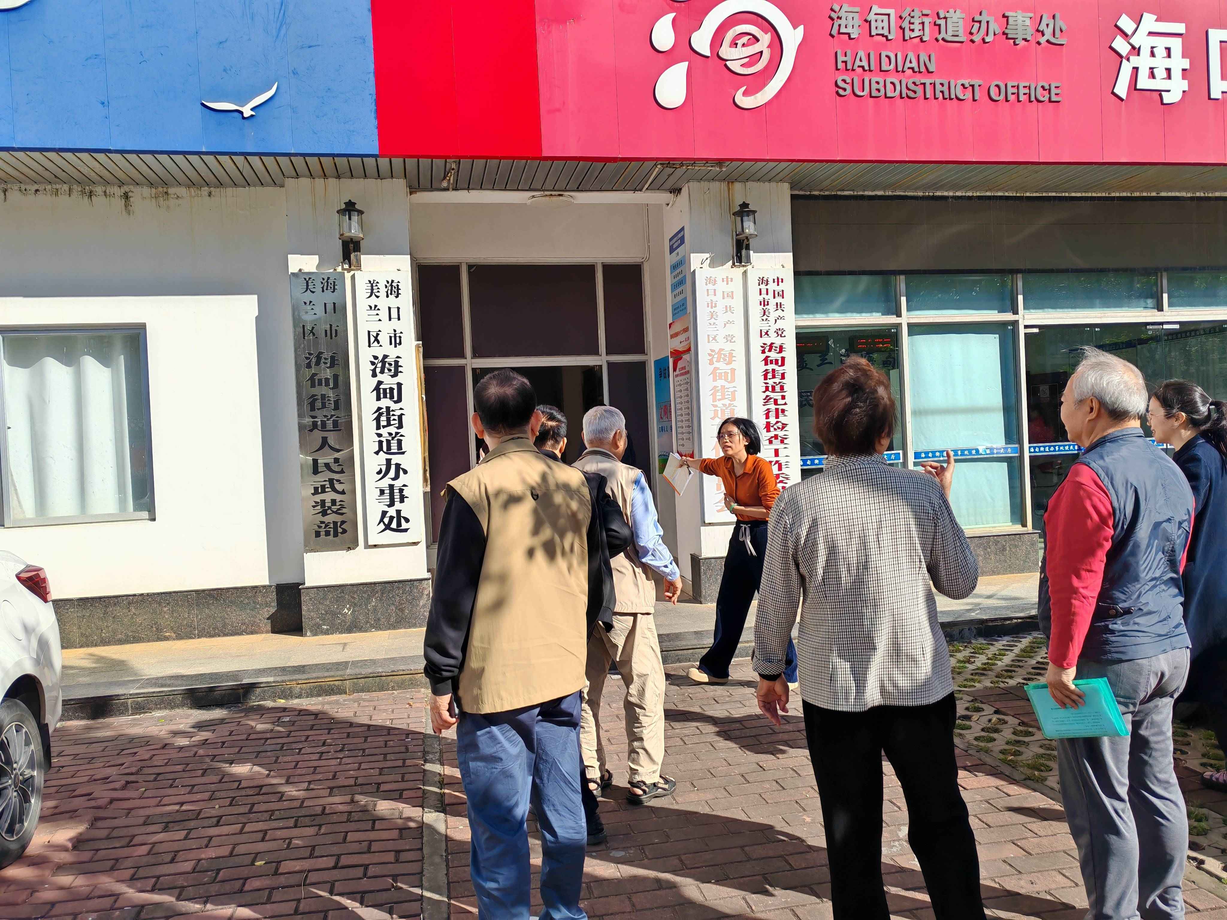 微信圖片_20241129140756(2).jpg