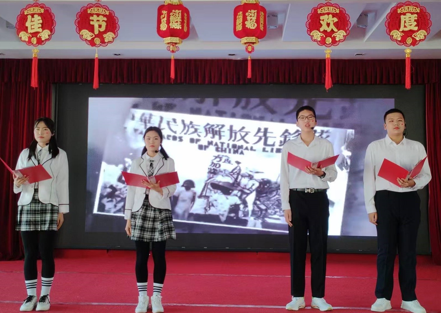 1734399424541228.jpg 元寶山區(qū)民族中學(xué)12.9紀(jì)念詩歌朗誦活動照片6_副本.jpg