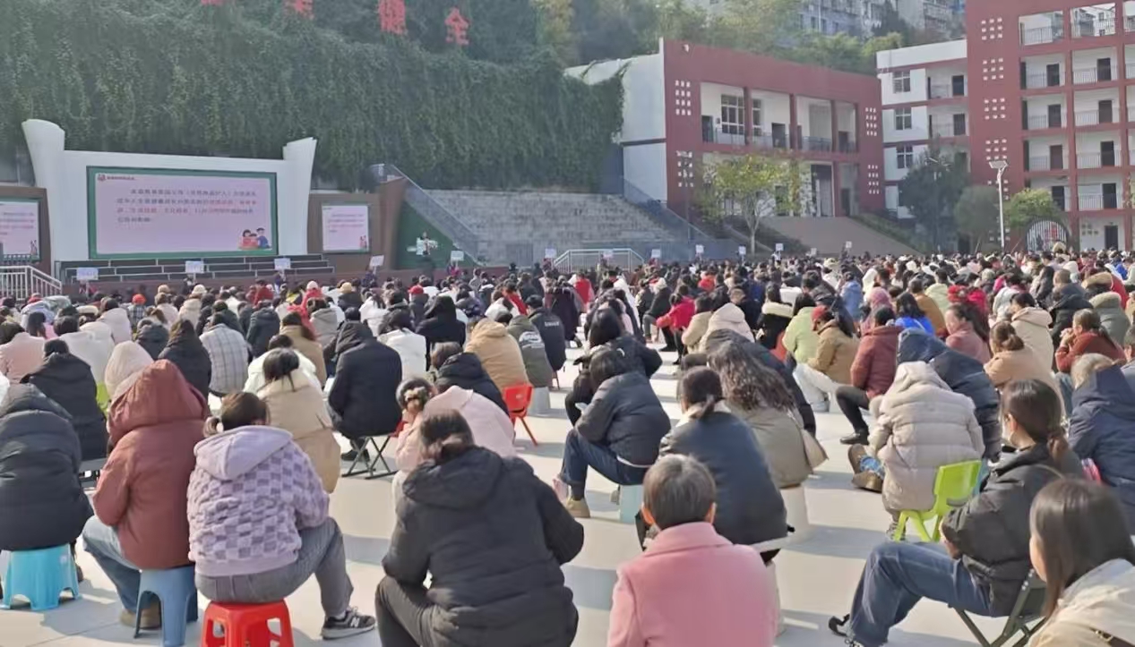 微信圖片_20241219091604.jpg