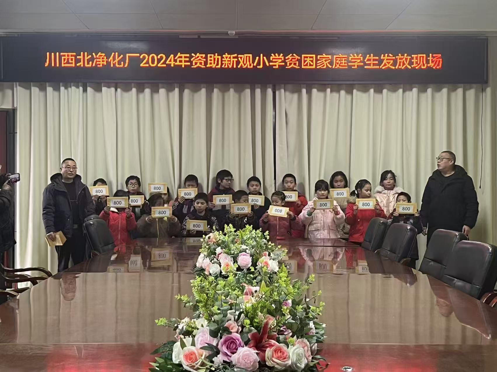 微信圖片_20250106194111.jpg