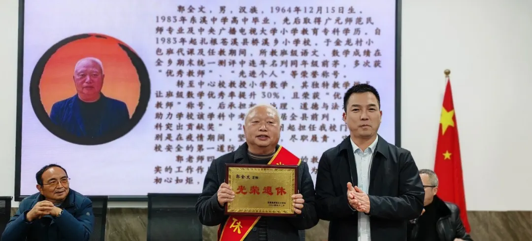 微信圖片_20250108080234.png