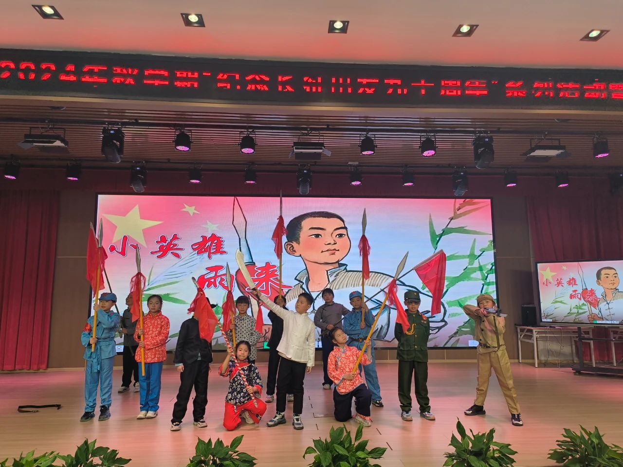 微信圖片_20250108180430.jpg