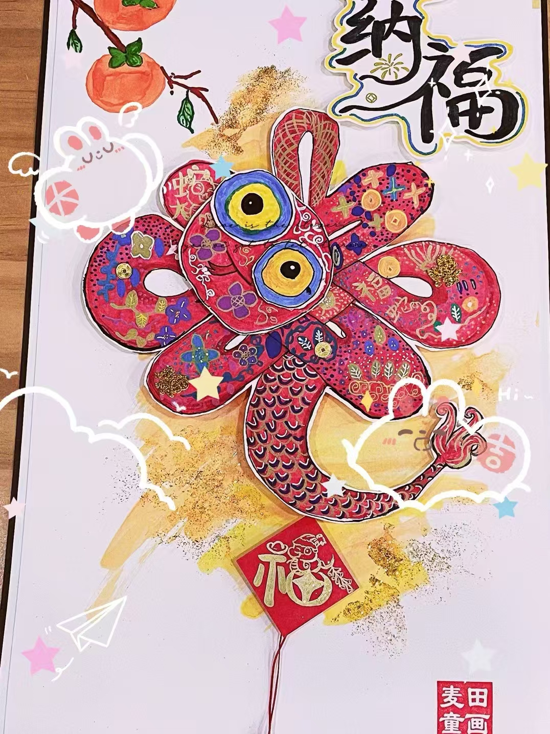 1737879451386834.jpg ced9613e9e9b293ac64c8a874b2fa51.jpg