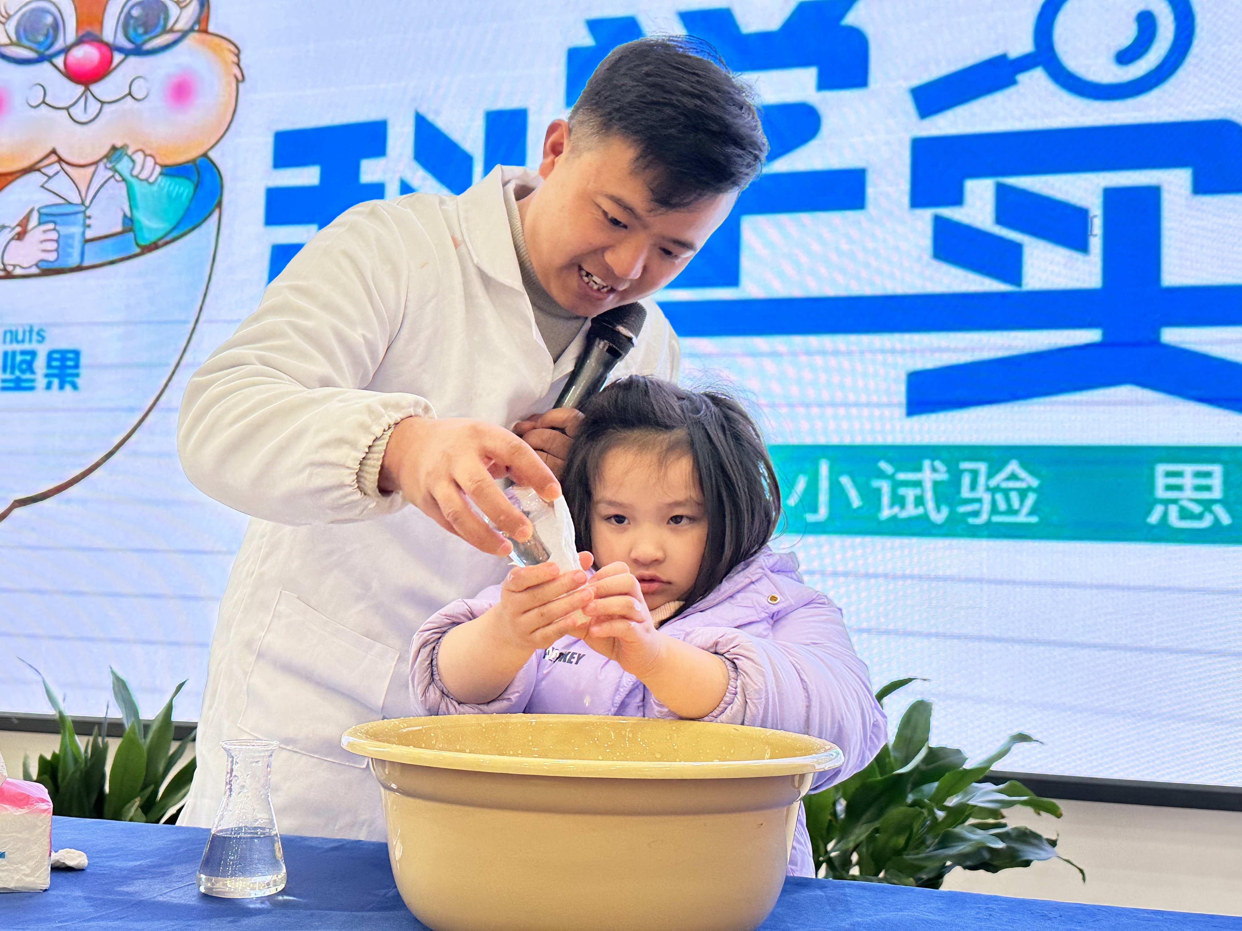 1739411747367333.jpg 微信圖片_20250213095308_副本.jpg