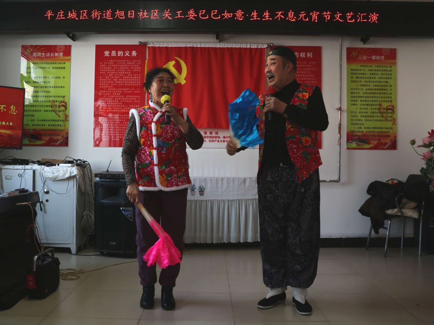 1739416741645070.jpg 元寶山區(qū)平莊城區(qū)街道旭日社區(qū)關(guān)工委元宵節(jié)活動照片7_副本.jpg