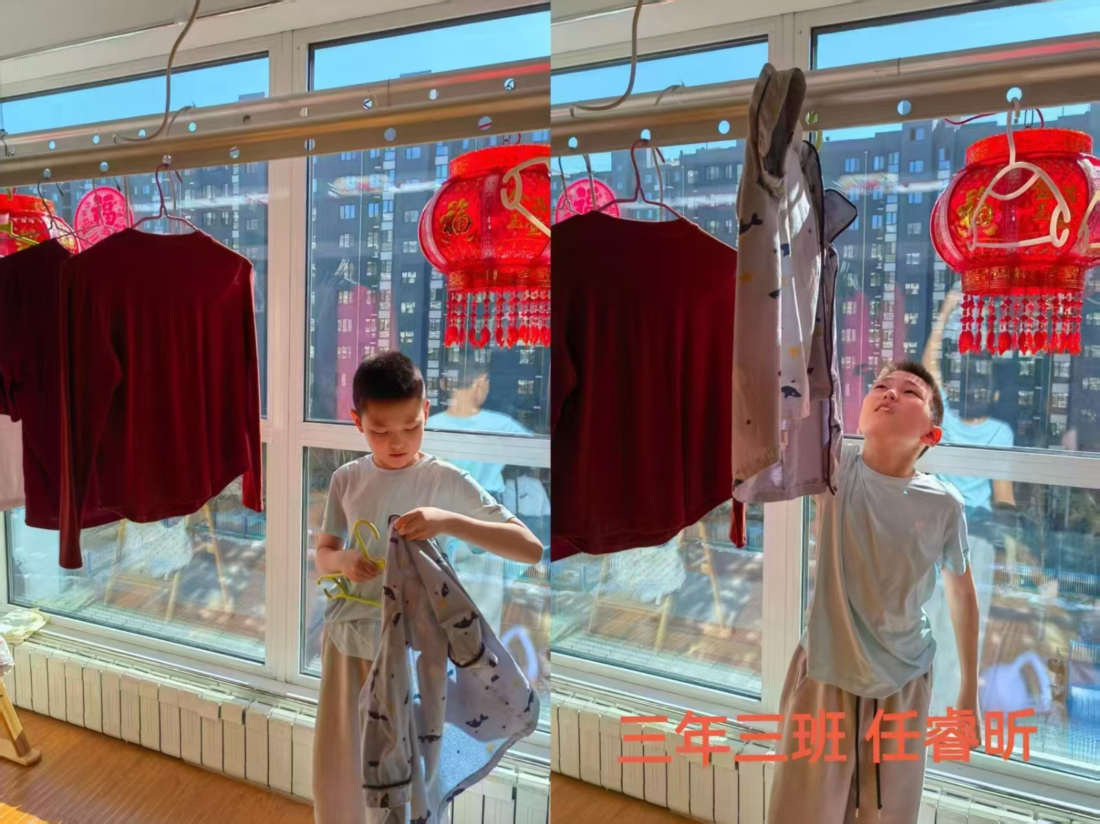 1740032744534115.jpg 元寶山區(qū)平礦二小關(guān)工委寒假勞動(dòng)教育和社會(huì)實(shí)踐活動(dòng)照片8.jpg