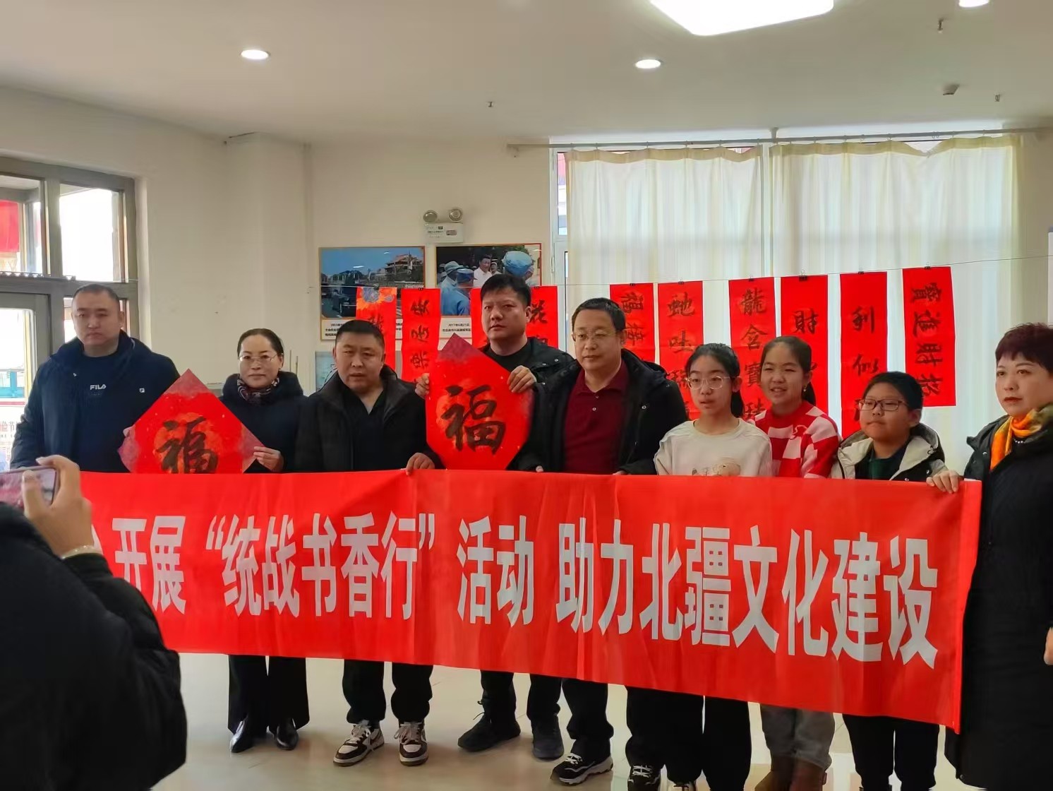 1740032897868699.jpg 元寶山區(qū)平礦二小關(guān)工委寒假勞動(dòng)教育和社會(huì)實(shí)踐活動(dòng)照片13.jpg