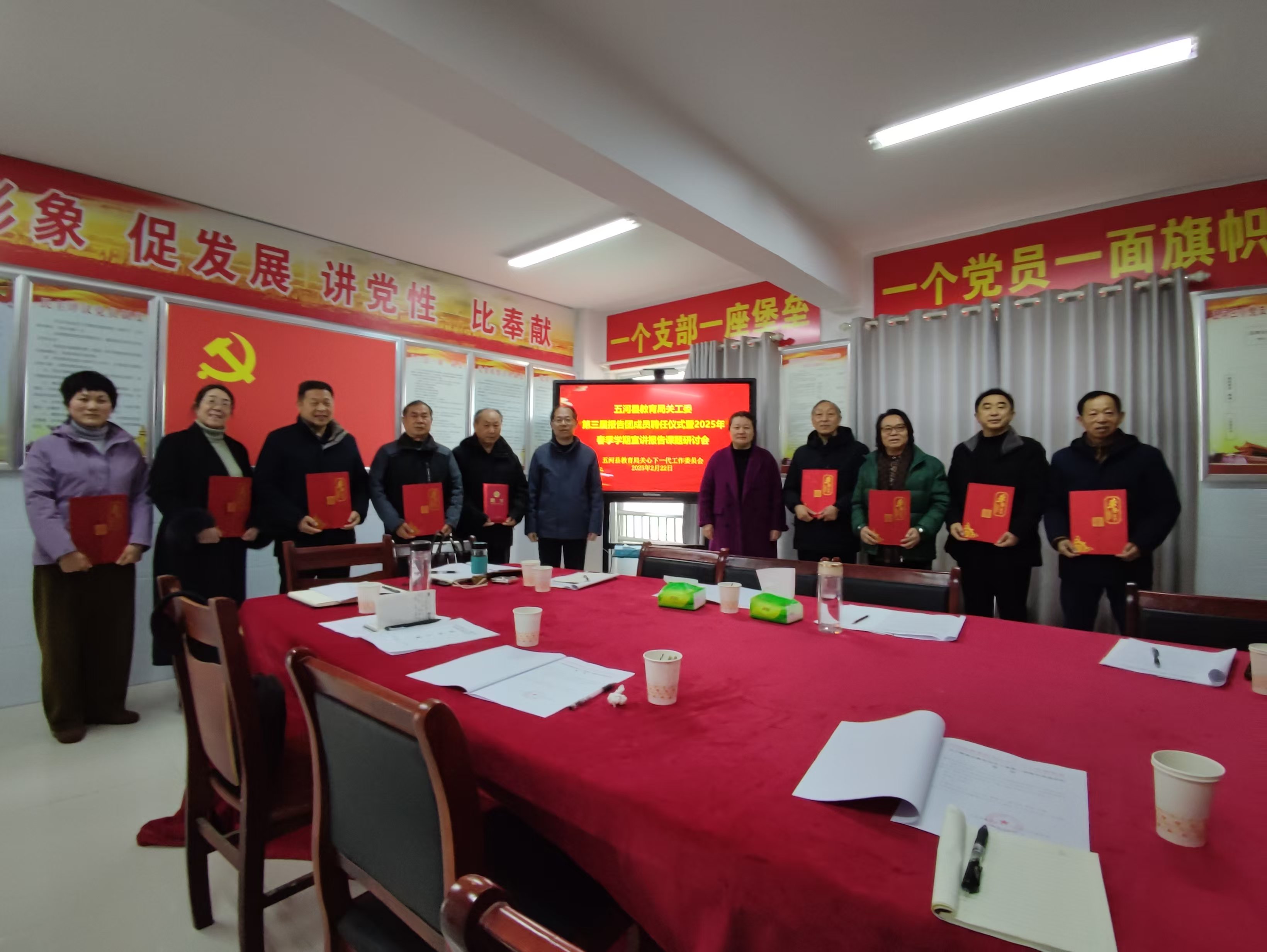 1740193481890426.jpg 微信圖片_20250222110154.jpg