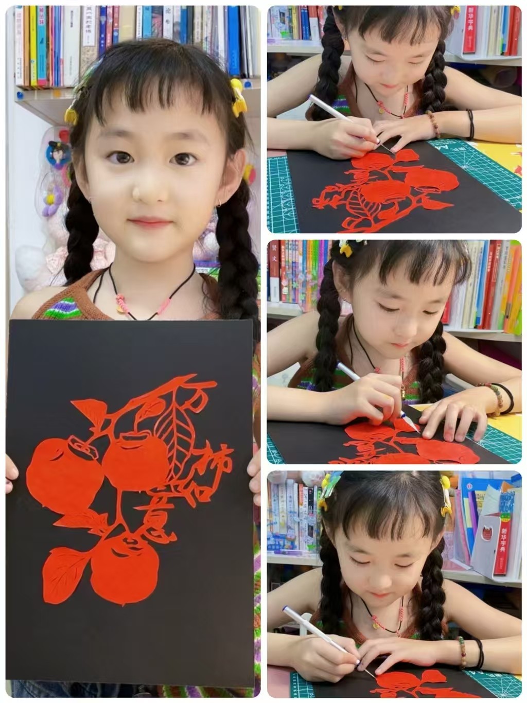 1740451316911667.jpg 元寶山區(qū)元寶山小學(xué)關(guān)工委寒假勞動實踐活動照片58.jpg