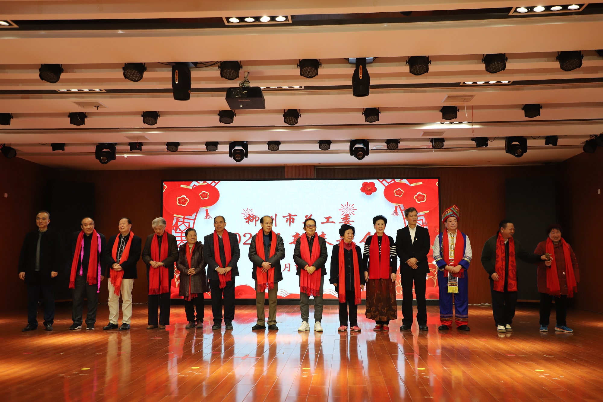 市、縣區(qū)關(guān)工委和市教育局關(guān)工委領(lǐng)導(dǎo)送祝福.jpg