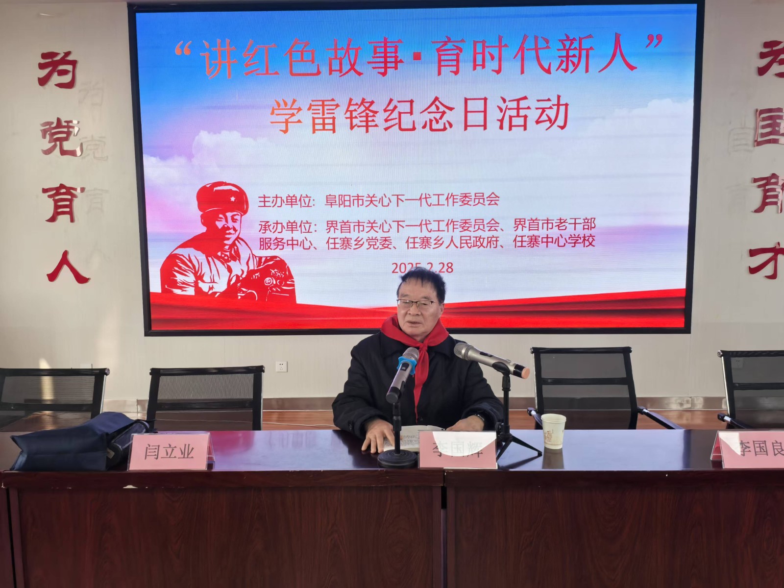微信圖片_20250302111407.jpg