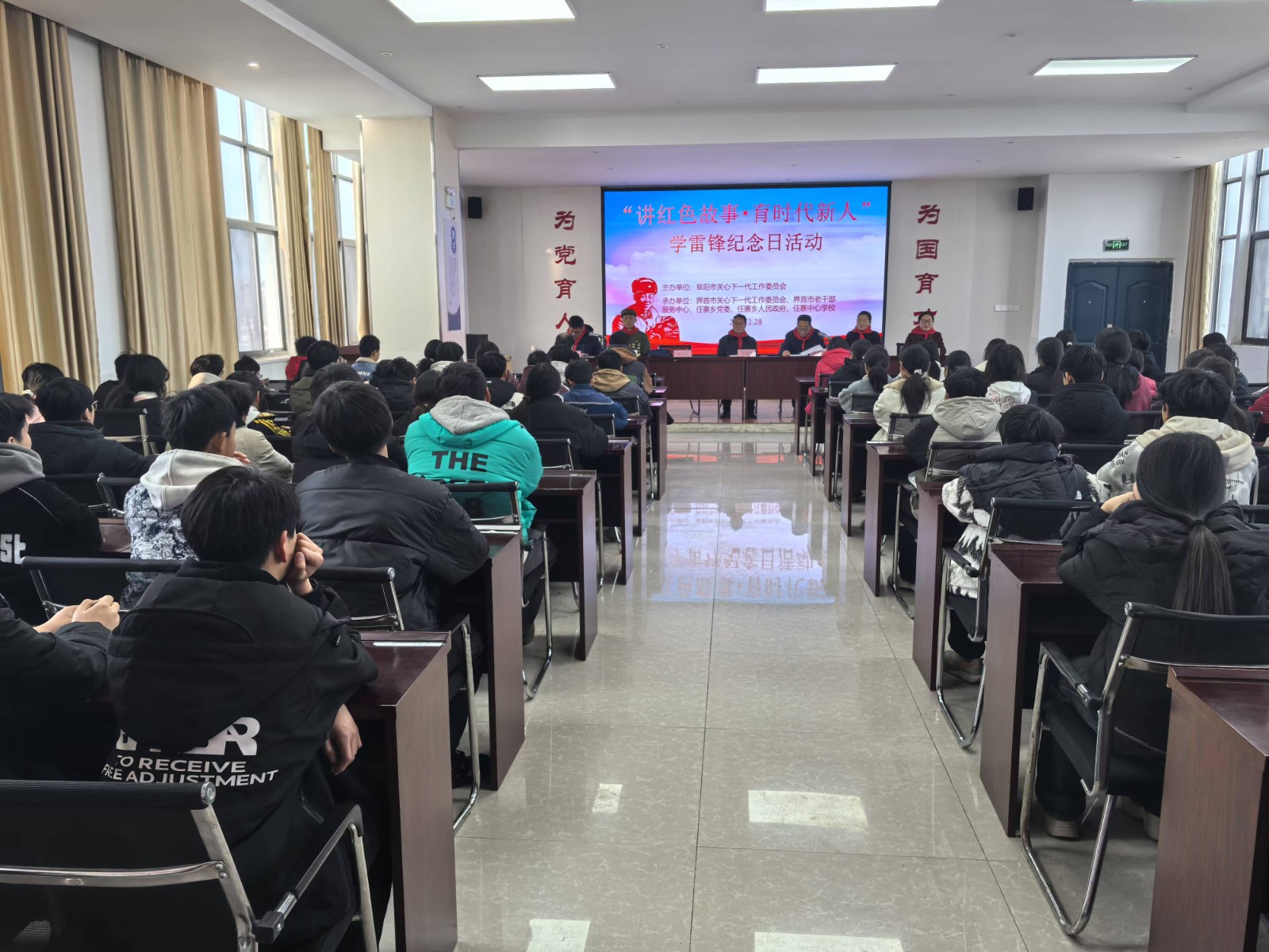 微信圖片_20250302111514.jpg