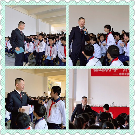 initpintu_副本.jpg