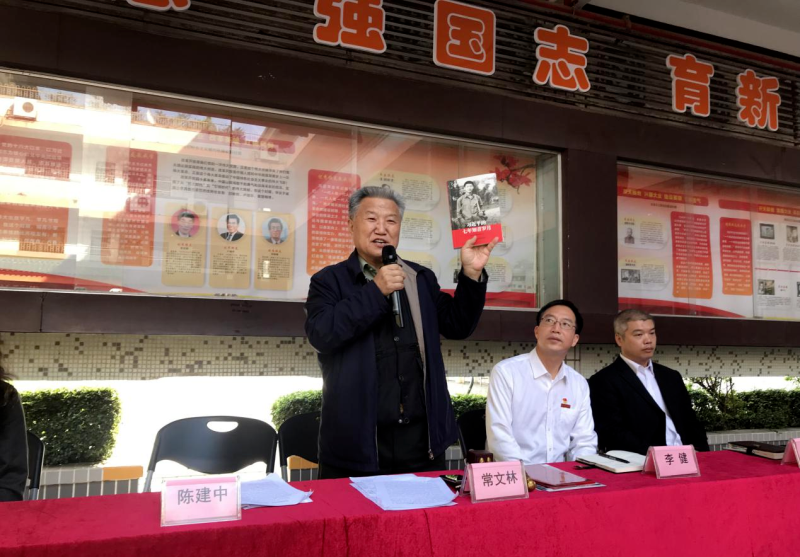 微信圖片_20250303111747.png