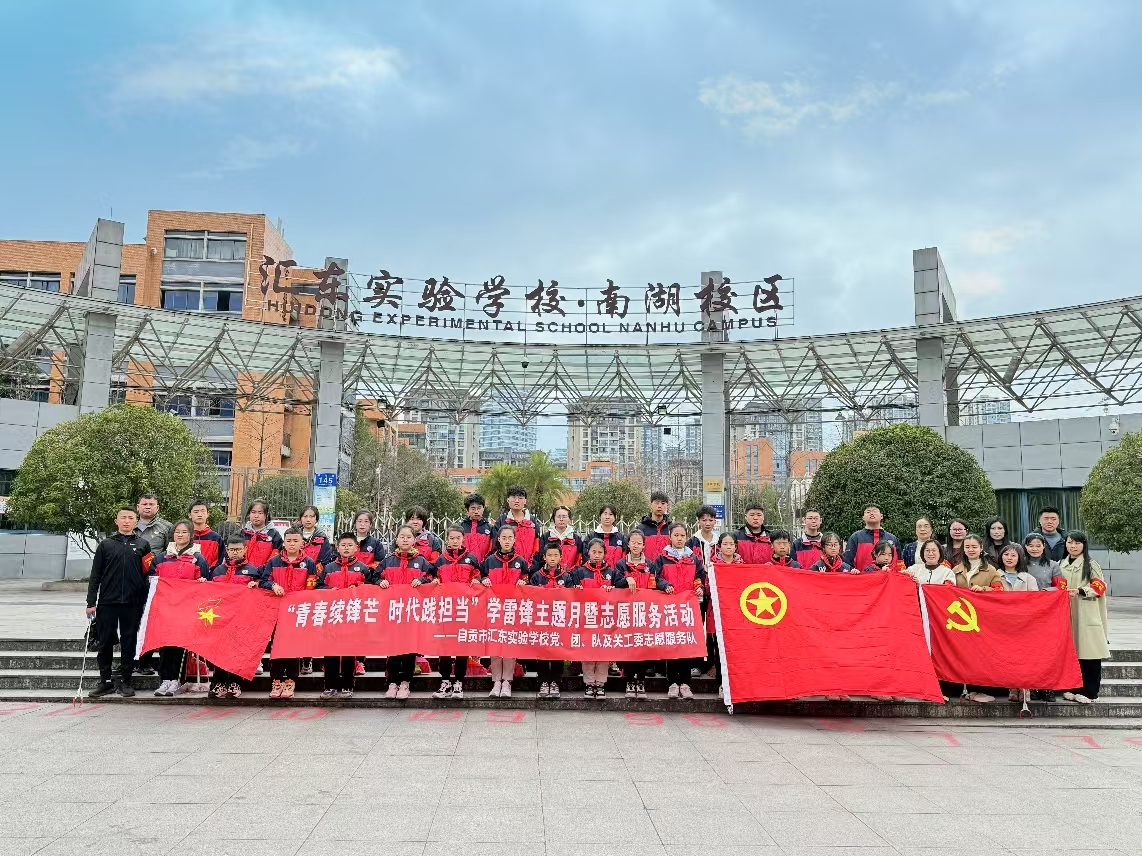 1741063452206303.jpg 微信圖片_20250304115035.jpg