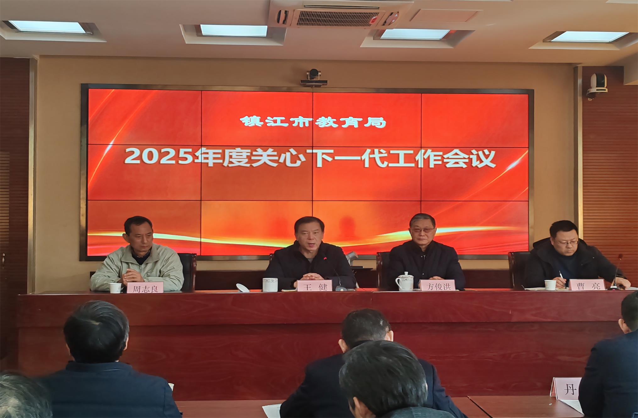 微信圖片_20250306192422.jpg