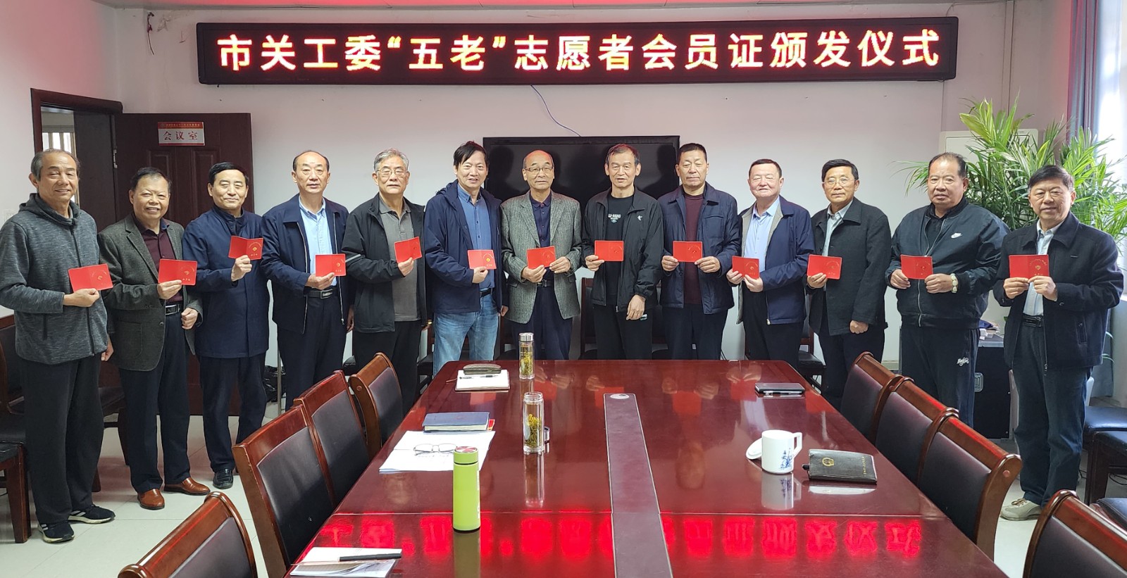 1741484499812202.jpg 微信圖片_20241025121141_看圖王.jpg