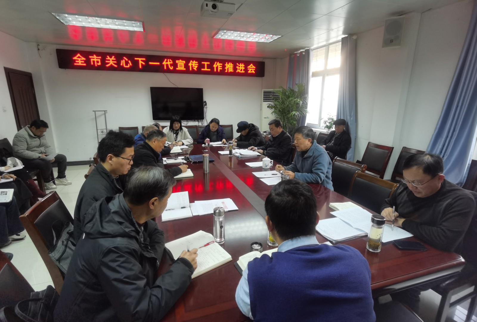 1741484537208668.jpg 微信圖片_20250222092905.jpg