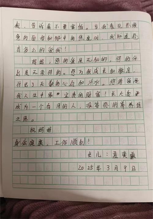 1741660014983298.jpg 84c66614a4672ff6e5a86615a1c0082c_看圖王.jpg