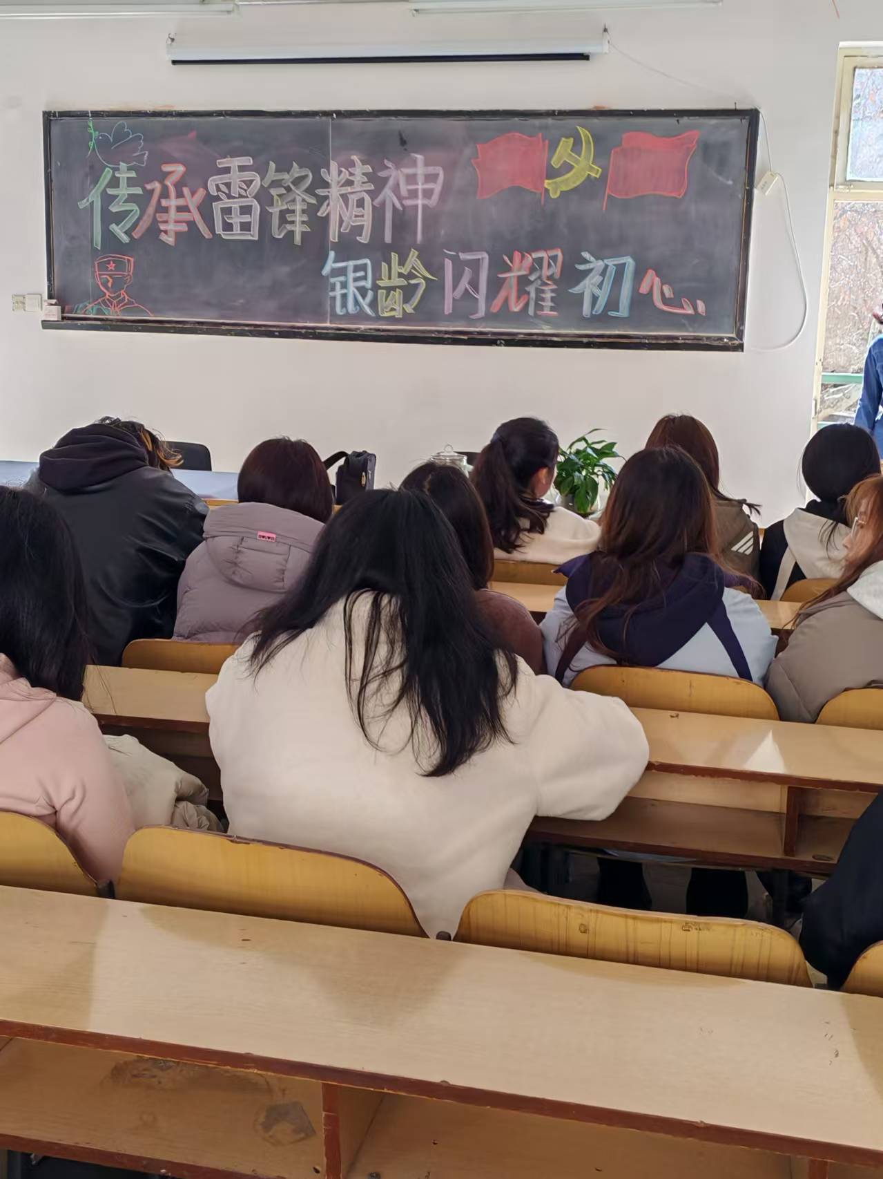 微信圖片_20250317154656_5.jpg