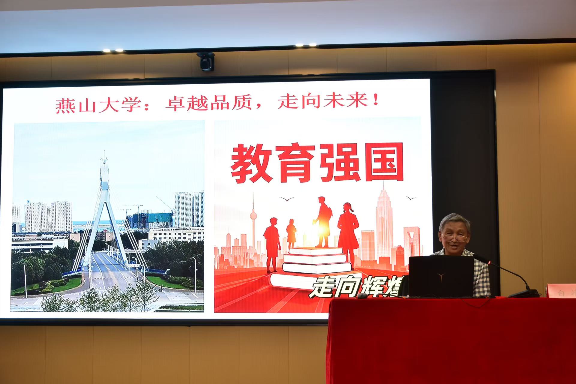 微信圖片_20250320101516_12.jpg
